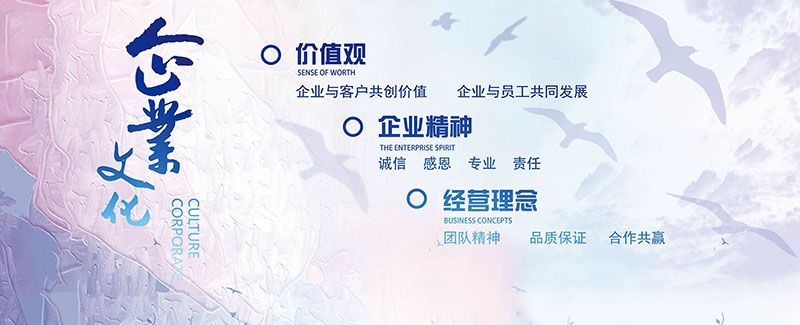 公司荣誉(图1)