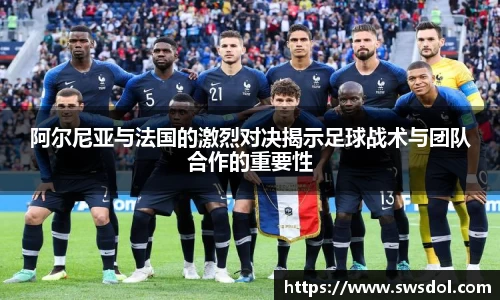 SG胜游官网