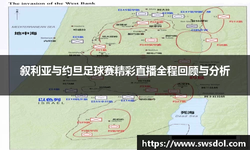 SG胜游下载