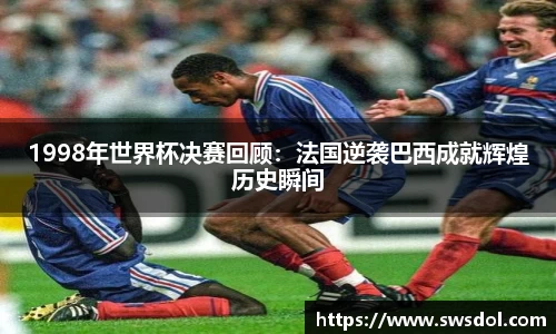 SG胜游平台
