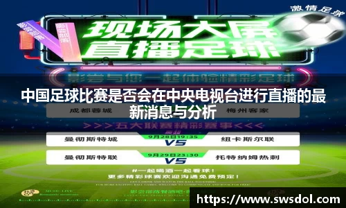 SG胜游下载