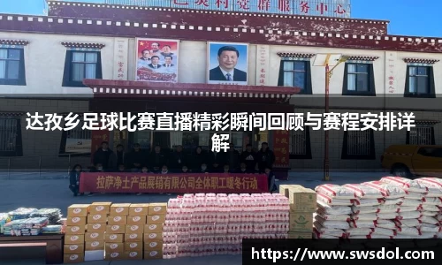 SG胜游下载