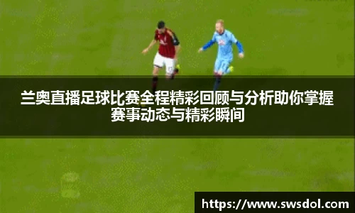 SG胜游下载
