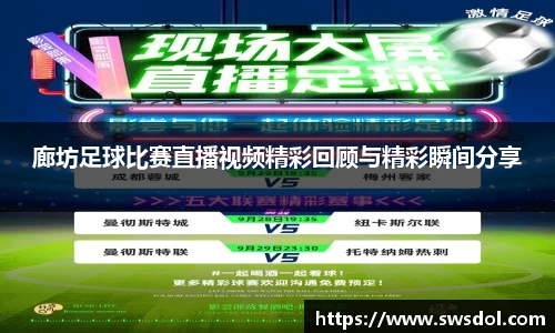 SG胜游下载