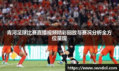 SG胜游下载