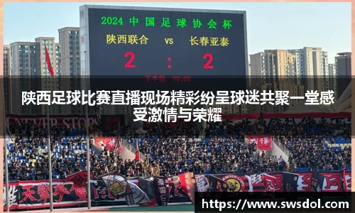 SG胜游下载