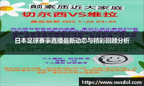 SG胜游官网