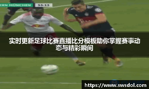 SG胜游平台