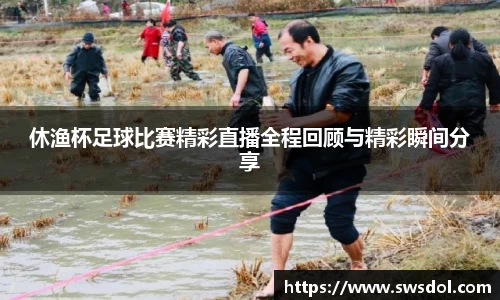 SG胜游平台