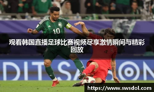 SG胜游下载