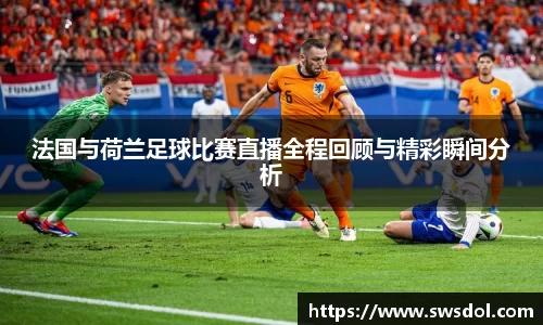 SG胜游官网