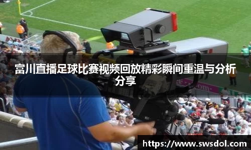 SG胜游下载