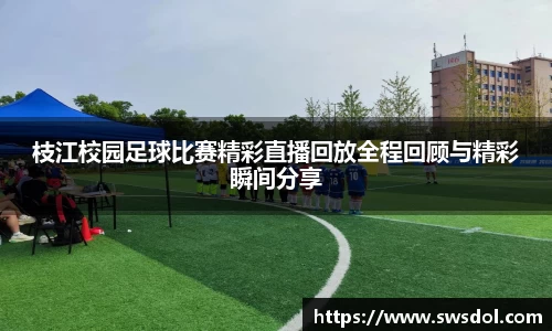 SG胜游平台