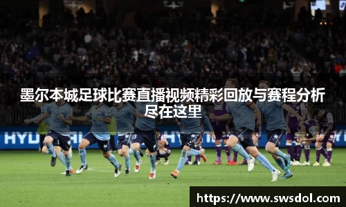 SG胜游官网