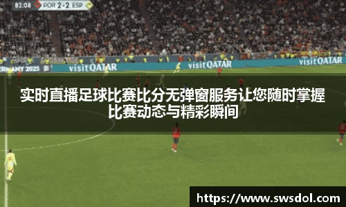 SG胜游官网