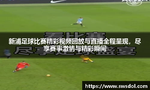 SG胜游官网