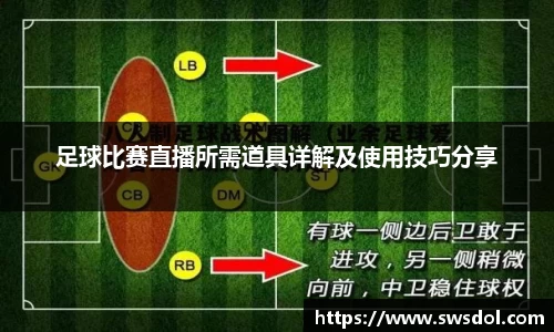 SG胜游下载