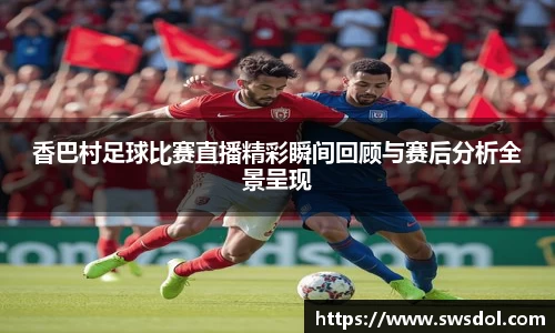 SG胜游官网
