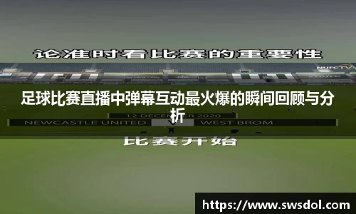 SG胜游下载