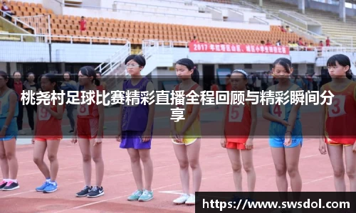 SG胜游下载