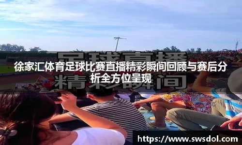 SG胜游官网