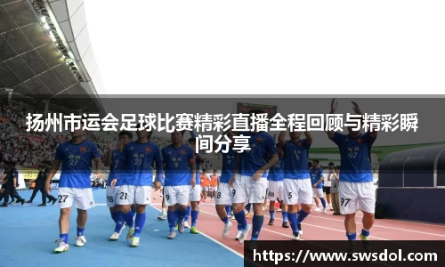 SG胜游下载