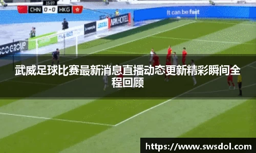 SG胜游平台