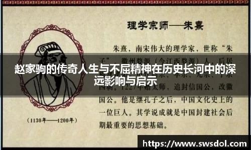 SG胜游官网