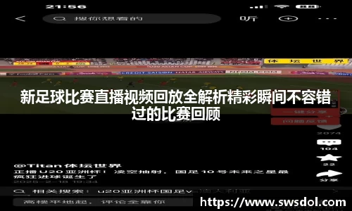 SG胜游下载