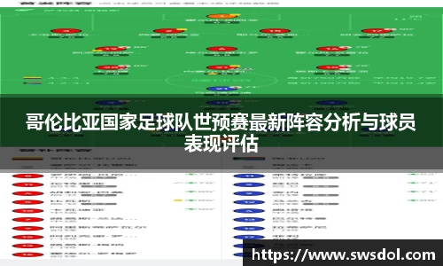 SG胜游下载