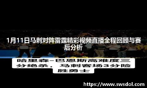 SG胜游下载