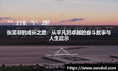 SG胜游下载